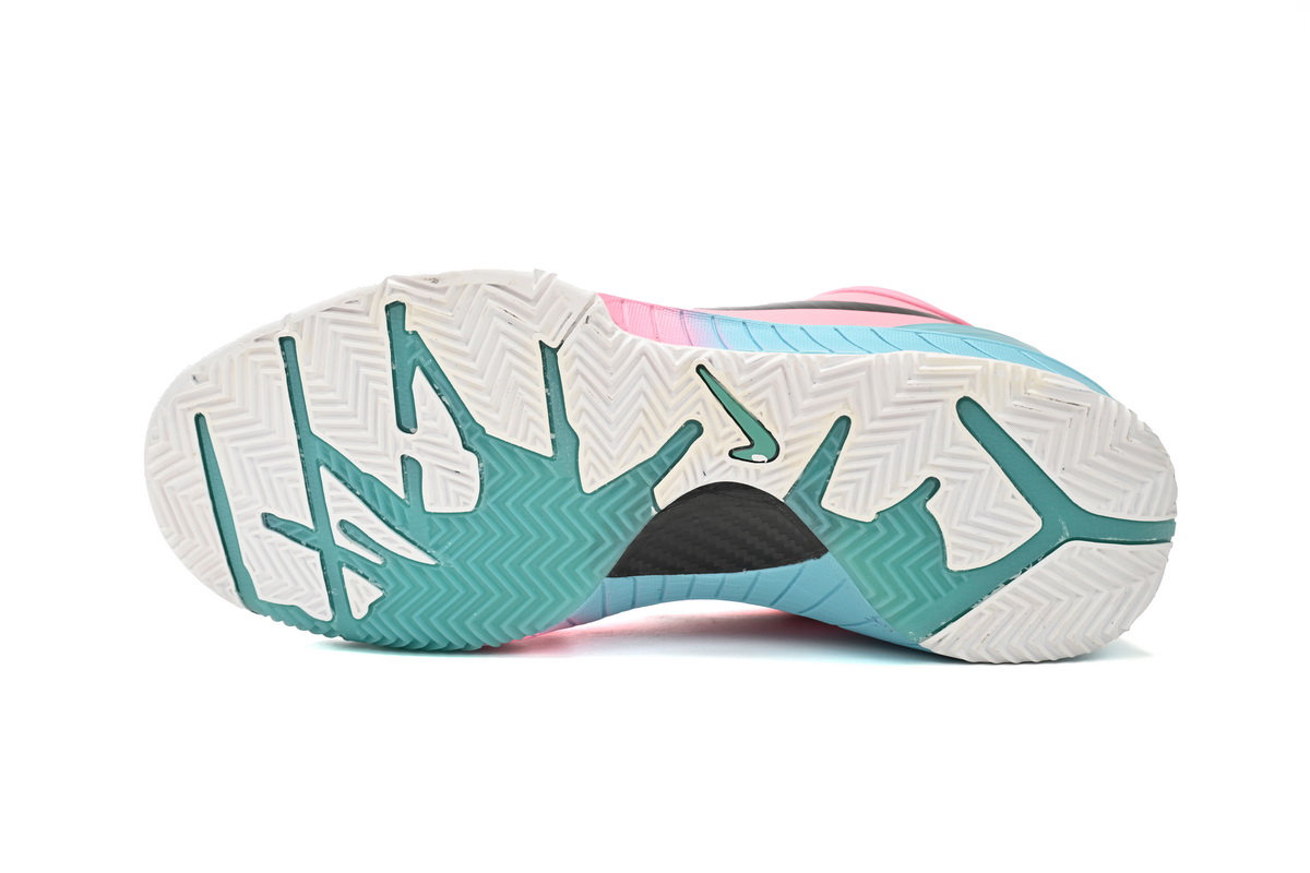 Nike Kobe 4 Protro Undftd PE AV6339-601