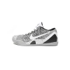 Nike Kobe 9 Elite Low Beethoven 653456-101