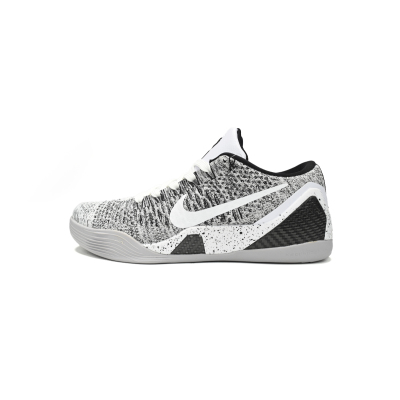 Nike Kobe 9 Elite Low Beethoven 653456-101