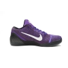 Nike Kobe 9 Elite Low Michael Jackson Moonwalker 639045-515