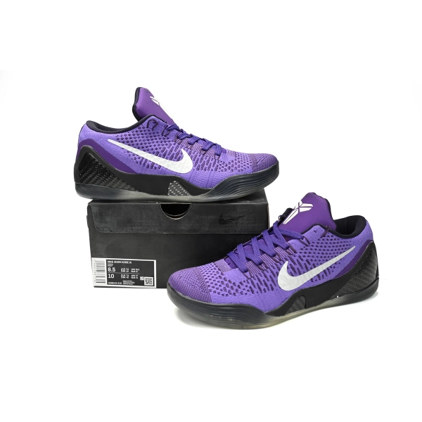 Nike Kobe 9 Elite Low Michael Jackson Moonwalker 639045-515