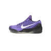 Nike Kobe 9 Elite Low Michael Jackson Moonwalker 639045-515