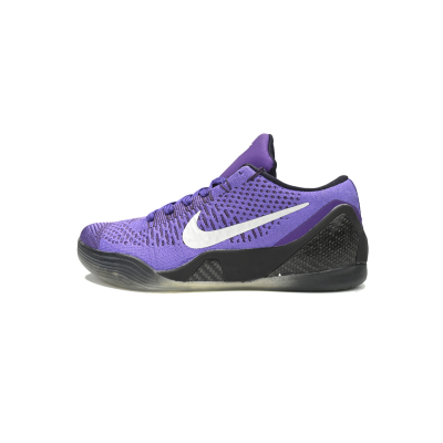 Nike Kobe 9 Elite Low Michael Jackson Moonwalker 639045-515