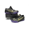 Nike Kobe 9 Low Mamba Moment 677992-998