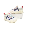 Off White Out Of White Deep Blue OMIA139C 99FAB00 10445