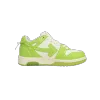 Off White Out Of Green And White Limit OMIA189S 23LEA111 1111