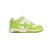 Off White Out Of Green And White Limit OMIA189S 23LEA111 1111
