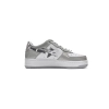 A Bathing Ape Bape Sta Low White Grey Mirror Surface 1H73-192-922 