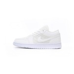 BoostMasterLin Air Jordan 1 Low Quilted White DB6480-100