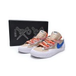BoostMasterLin BeconStrucTion Khak DM7901-100