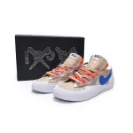 BoostMasterLin BeconStrucTion Khak DM7901-100