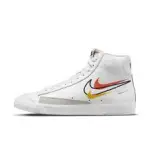 BoostMasterLin Blazer Mid 7 DN7996-100