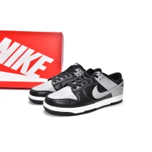 BoostMasterLin Dunk Low Pro J-Pack Shadow DO7412-994