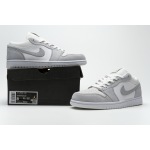 BoostMasterLin Jordan 1 Low Paris CV3043-100