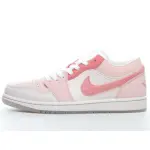 BoostMasterLin Jordan 1 Low SE Mighty Swooshers Pink (W) DM5443-666 