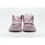 BoostMasterLin Jordan 1 Mid Digital Pink (W) CW5379-600