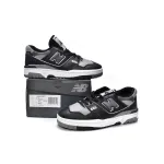 BoostMasterLin New Balance 550 Shadow BB550SR1