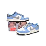 BoostMasterLin Otomo Katsujiro x Dunk Low Steamboy OST Ceres DO7412-987