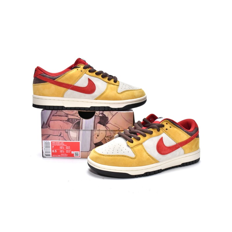 BoostMasterLin Otomo Katsujiro x Dunk Low Steamboy OST Uranus DO7412-988