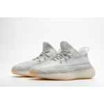 BoostMasterLin Yeezy Boost 350 V2 Yeshaya (Reflective) FX4349
