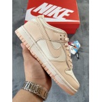 og Dunk Low Orange Pearl (W) DD1503-102