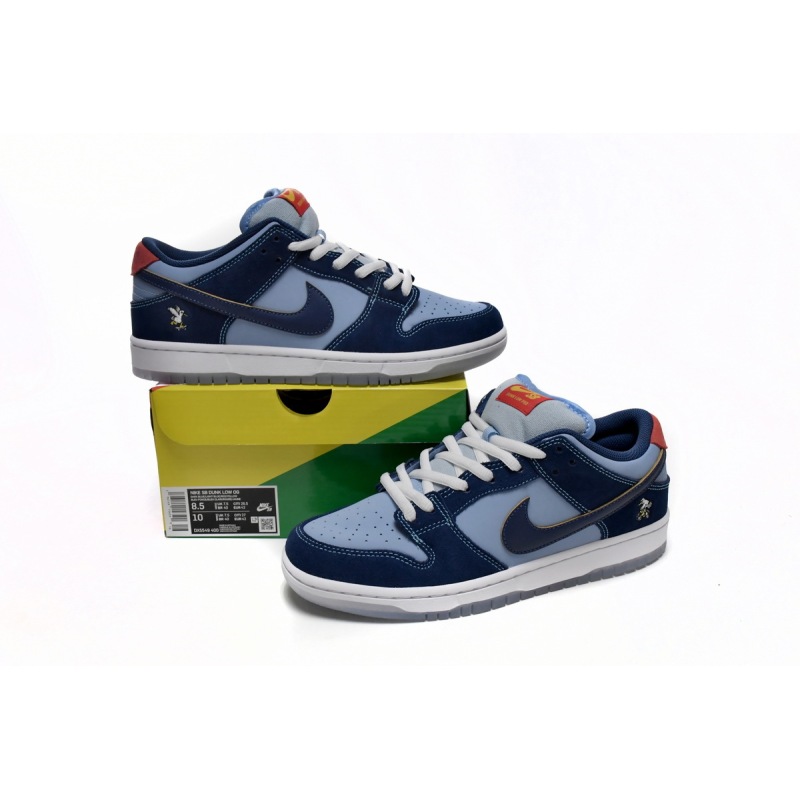 OG Dunk Low Pro Why So Sad? DX5549-400