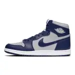 OG Jordan 1 Retro High 85 Georgetown BQ4422-400