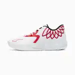 OG LaMelo Ball MB.01 White Red 376941_10