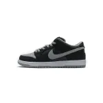 og SB Dunk Low J-Pack Shadow BQ6817-007