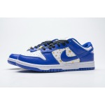 og SB Dunk Low Stars Hyper Royal (2021) DH3228-100