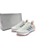 OG Ultra Boost 22 Heat.RDY White Iridescent (W) GX8087