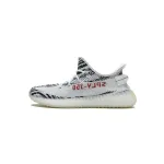 OG Yeezy Boost 350 V2 Zebra CP9654