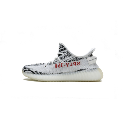 OG Yeezy Boost 350 V2 Zebra CP9654 01