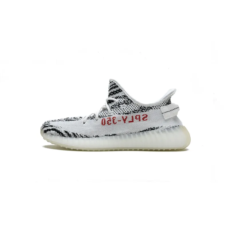 OG Yeezy Boost 350 V2 Zebra CP9654