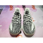 OG Yeezy Boost 350 V2 Zebra CP9654