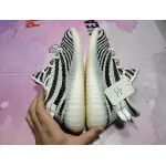 OG Yeezy Boost 350 V2 Zebra CP9654
