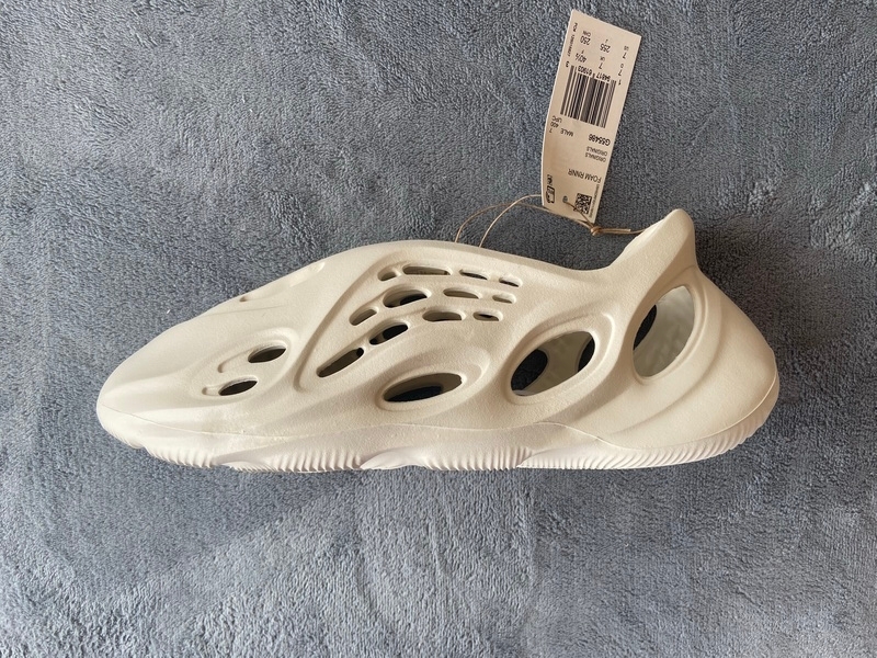 og Yeezy Foam RNNR Ararat G55486