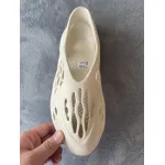 og Yeezy Foam RNNR Ararat G55486