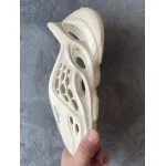 og Yeezy Foam RNNR Ararat G55486