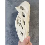 og Yeezy Foam RNNR Sand FY4567