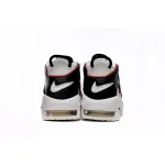 PKGoden Air More Uptempo 96 Trading Cards Primary Colors DM1297-100