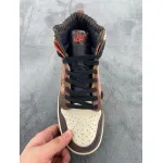 PKGoden Dunk High Bodega Legend Fauna Brown CZ8125-200