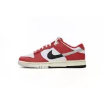 PKGoden Dunk Low Chicago Split DZ2536-600