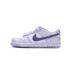 PKGoden Dunk Low Purple Pulse (W) DM9467-500