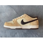 PKGoden Dunk Low Retro PRM Animal Pack Giraffe/Cheetah DH7913-200