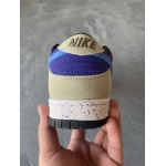 PKGoden Dunk Low SB ACG Celadon BQ6817-301 