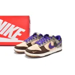 PKGoden Dunk Low Setsubun (2022) DQ5009-268