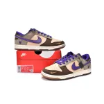 PKGoden Dunk Low Setsubun (2022) DQ5009-268