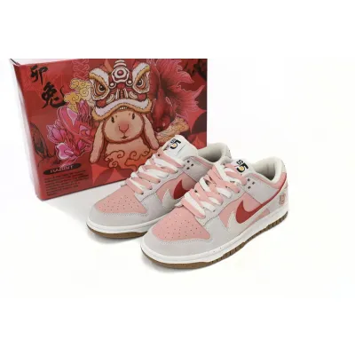 PKGoden Dunk Low Year of the Rabbit DO9457-100