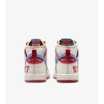 PKGoden Dunk SB High Pro Ishod Wair x Magnus Walker DH7683-100